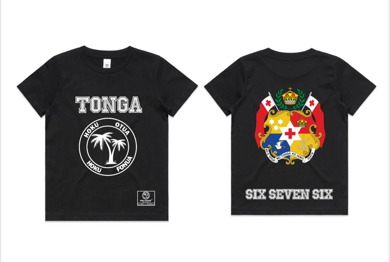 Hoku Otua Kids Tees