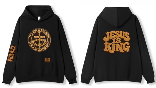 Jesus Is King Hoodie & Track Pants Set