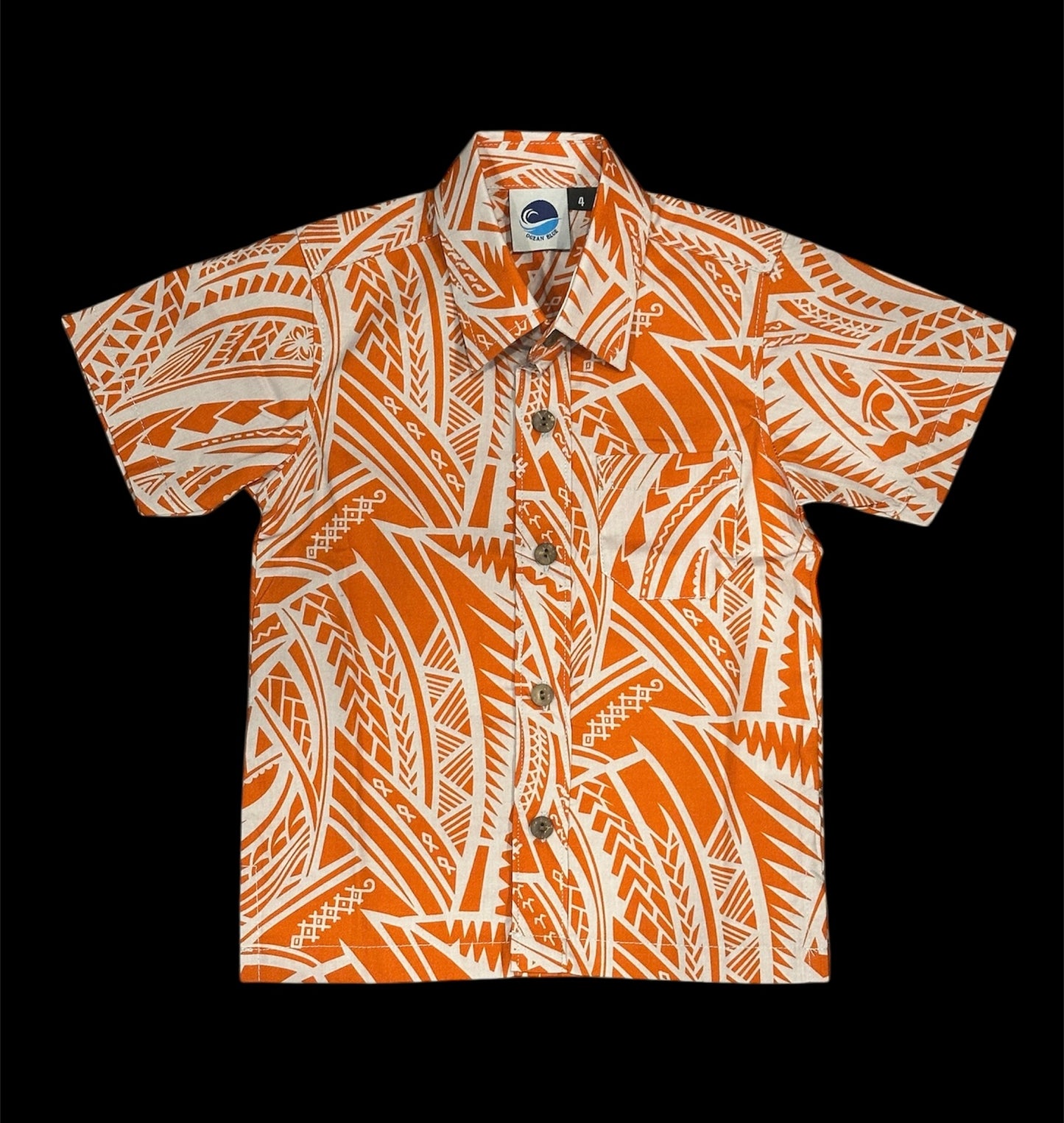 Boys Spiral Shirt (Kids)