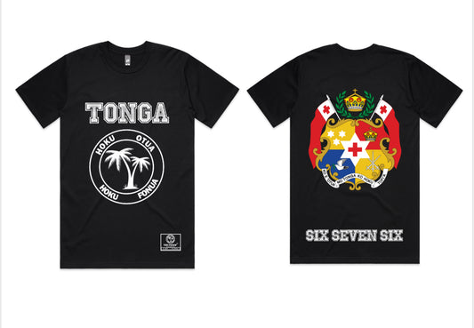 Hoku Otua Adult Tees
