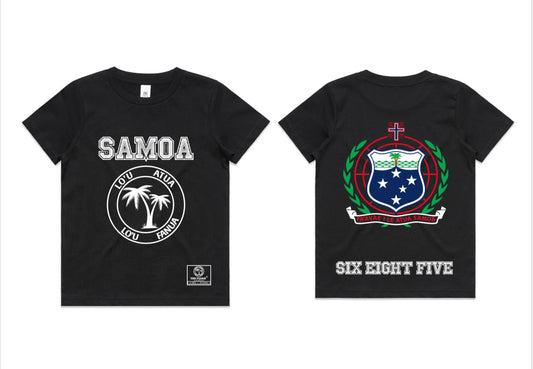 Lou Atua Kids Tees