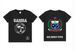 Lou Atua Kids Tees