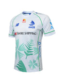 Fijian Drua 2023 Away Jersey
