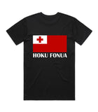 Hoku Otua / Lo’u Atua Tees